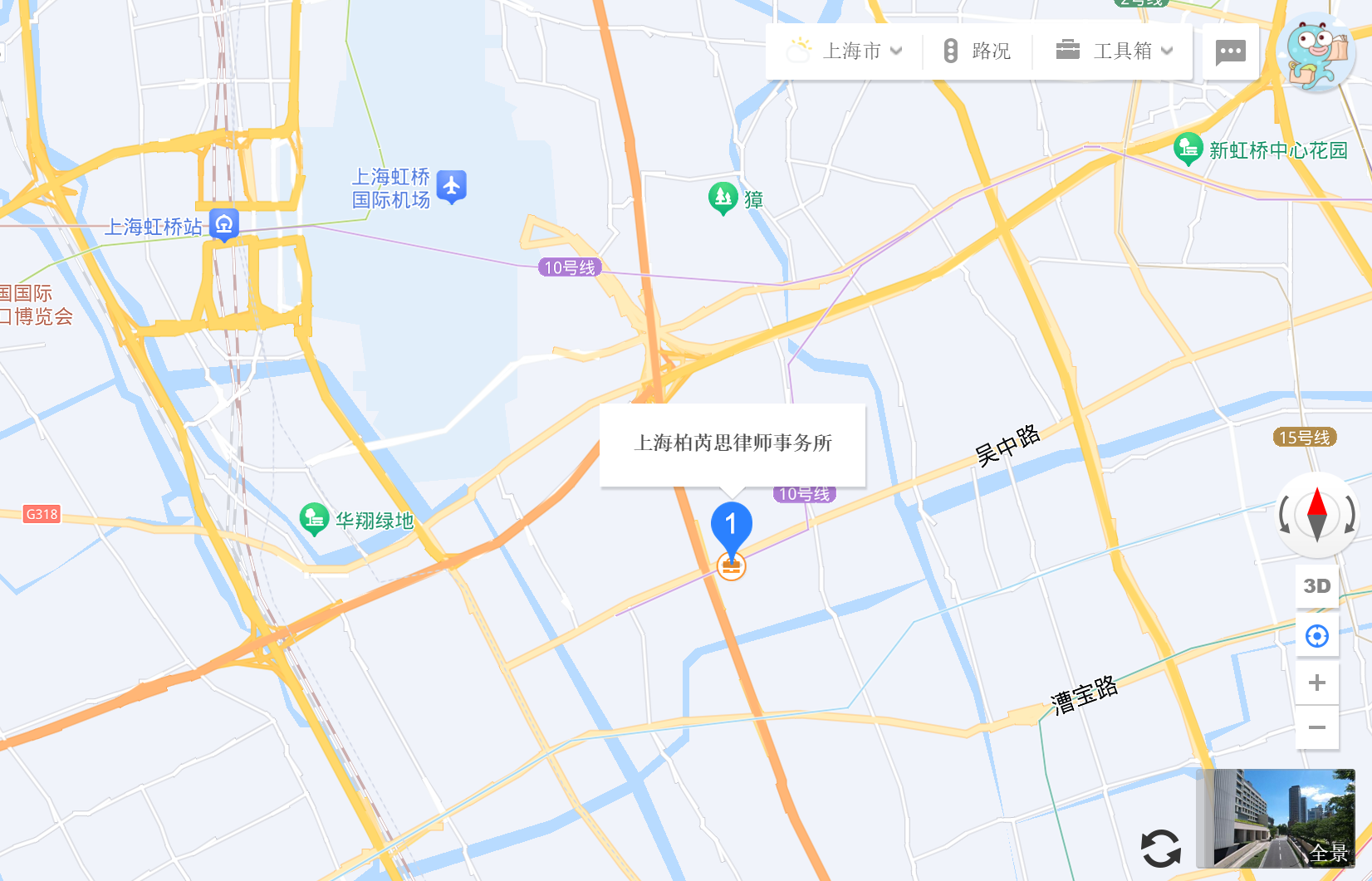 律所位置地图